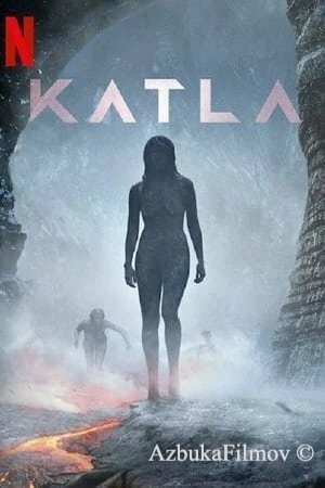 Фильм Катла (2021)