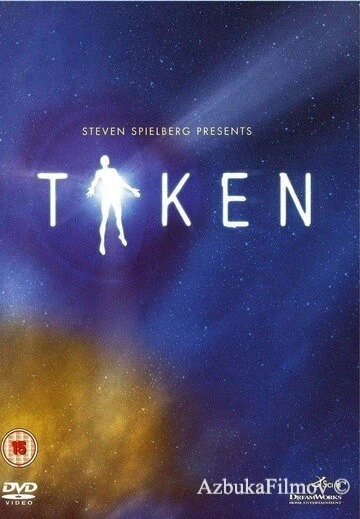 Фильм Похищенный (2002)