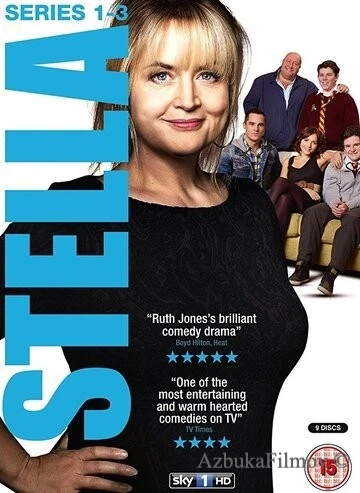 Фильм Стелла (2012)