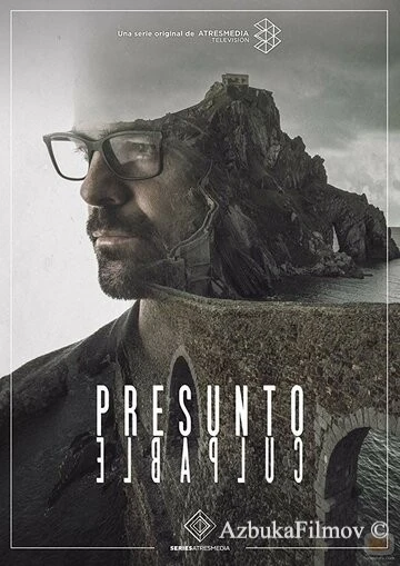 Фильм Обвиняемый (2018)