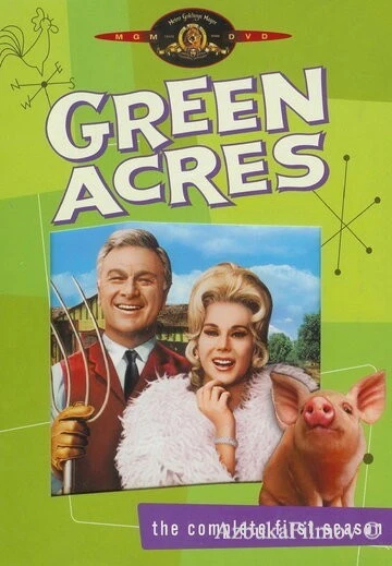 Фильм Зеленые просторы (1965)
