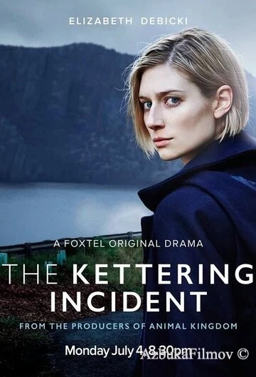 Фильм Случай в Кеттеринге (2016)