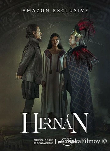 Фильм Эрнан (2019)
