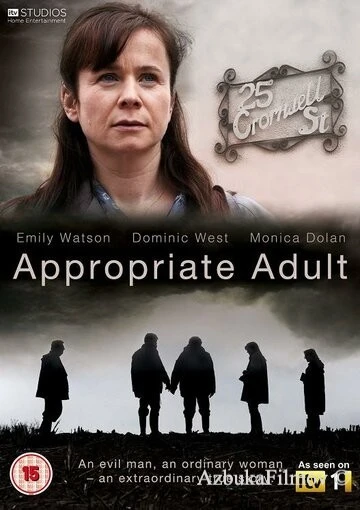 Фильм Попечитель (2011)