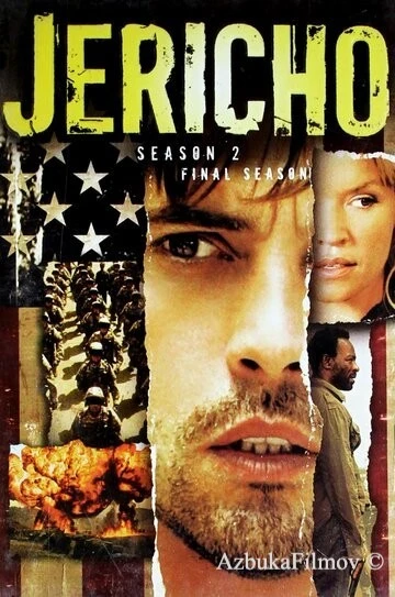Фильм Иерихон (2006)