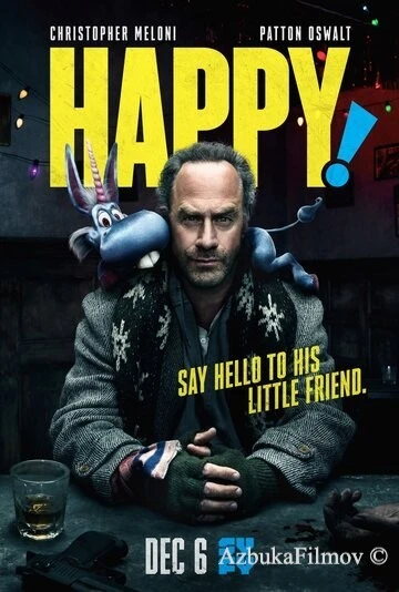 Фильм Хэппи (2017)