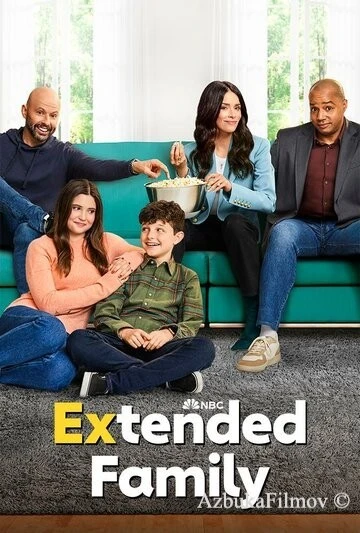 Фильм Большая семья (2023)