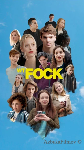 Фильм Стыд. Бельгия (2018)