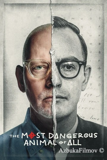 Фильм Самое опасное животное (2020)