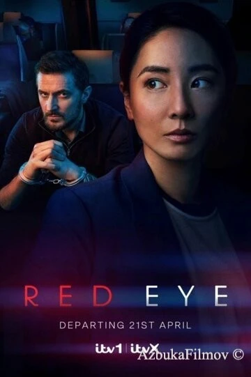Фильм Ночной рейс (2024)