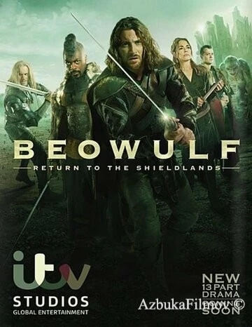 Фильм Беовульф (2016)