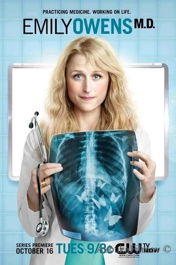 Фильм Доктор Эмили Оуэнс (2012)