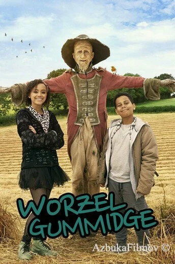 Фильм Уорзел Гаммидж (2019)