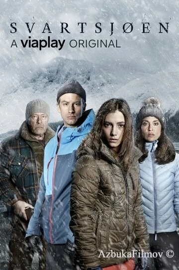 Фильм Черное озеро (2016)