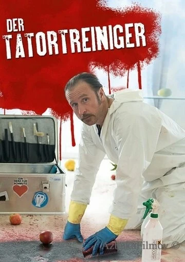 Фильм Чистильщик (2011)