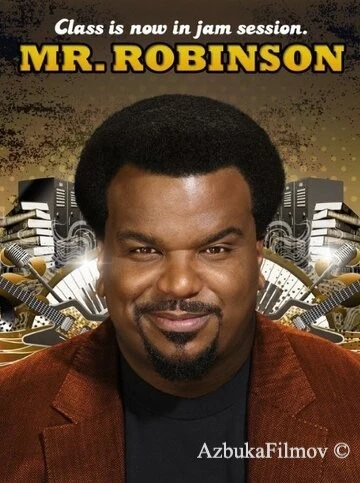 Фильм Мистер Робинсон (2015)
