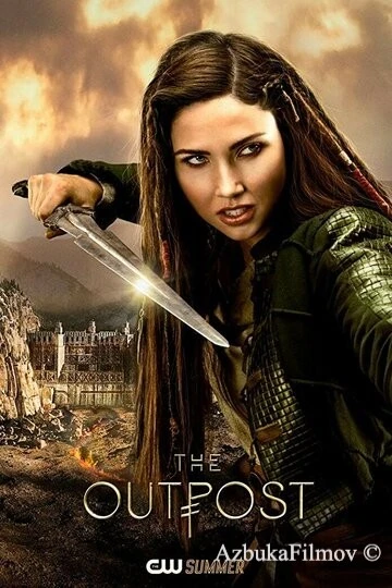 Фильм Аванпост (2018)