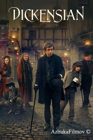 Фильм Диккенсиада (2015)