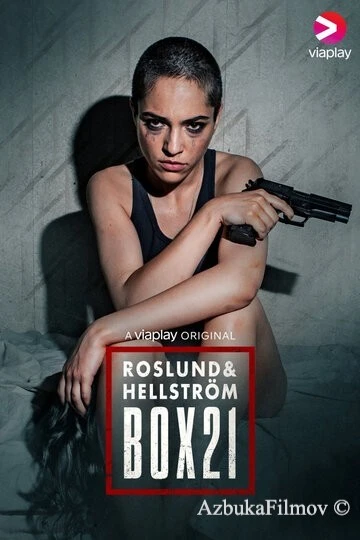 Фильм Заложницы: Ячейка 21 (2020)