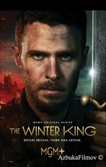 Фильм Зимний король (2023)