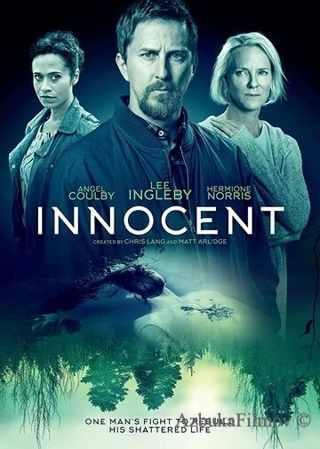 Фильм Невиновный (2018)