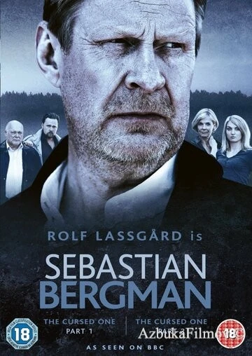 Фильм Себастьян Бергман (2010)