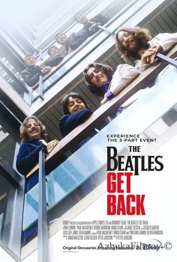 Фильм The Beatles: Get Back (2021)
