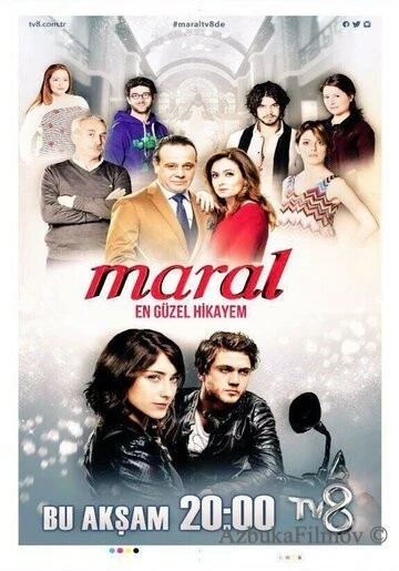 Фильм Марал (2015)