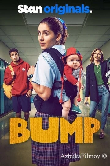 Фильм Залёт (2021)