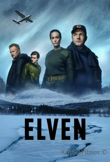 Фильм Река (2017)