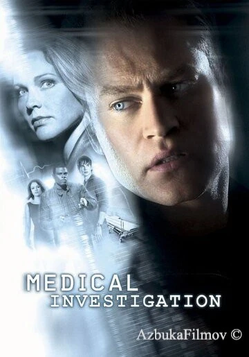 Фильм Медицинское расследование (2004)