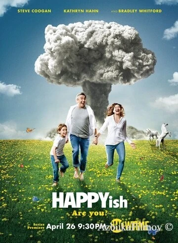 Фильм Типа счастье (2015)