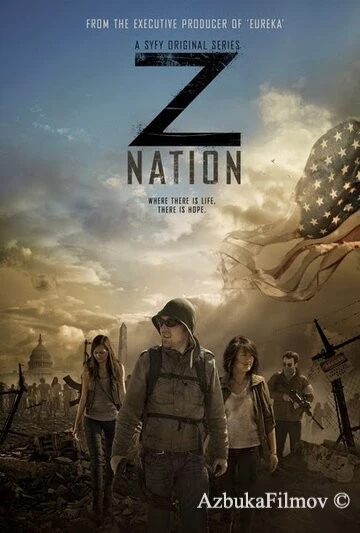Фильм Нация Z (2014)