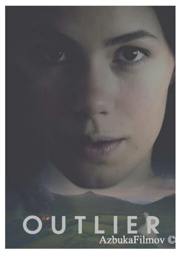 Фильм Отклонение (2020)