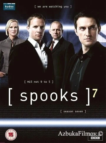 Фильм Призраки (2002)