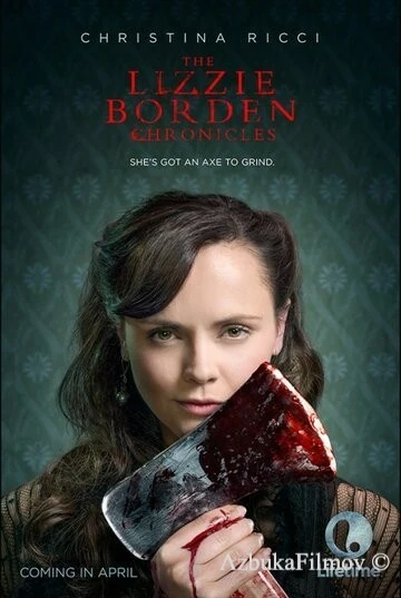 Фильм Хроники Лиззи Борден (2015)