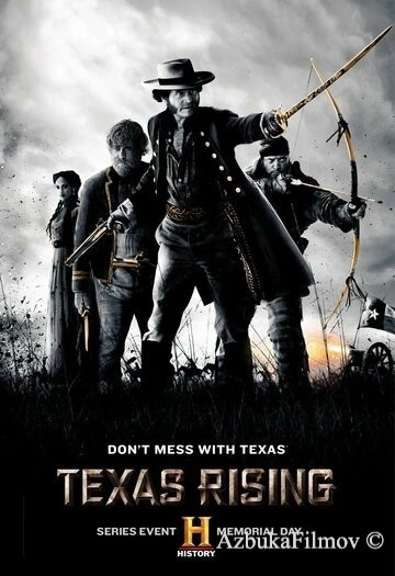 Фильм Восстание Техаса (2015)