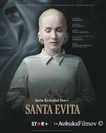 Фильм Святая Эвита (2022)