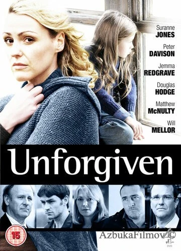 Фильм Непрощенная (2009)