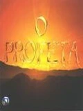 Фильм Пророк (2006)