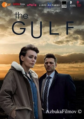 Фильм Залив (2019)