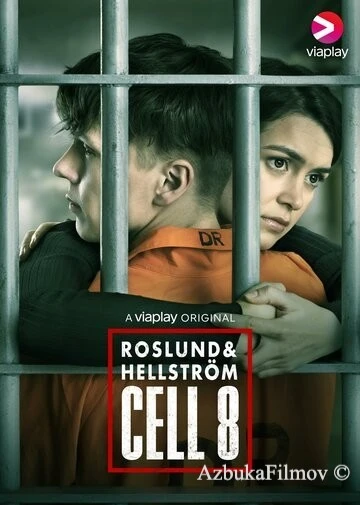 Фильм Восьмая камера (2022)