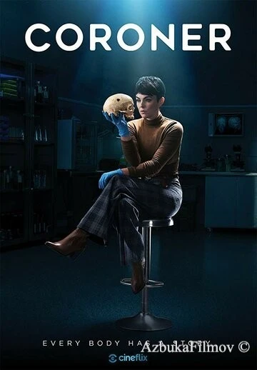 Фильм Коронер (2019)