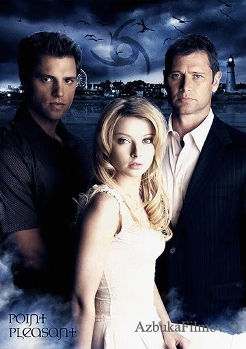 Фильм Поинт Плезант (2005)