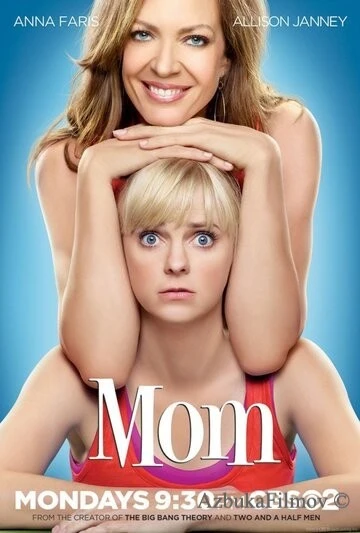 Фильм Мамаша (2013)