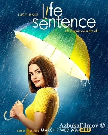 Фильм Пожизненный приговор (2018)