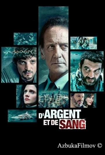 Фильм О деньгах и крови (2023)