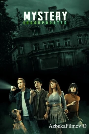 Фильм Mystery Incorporated (2022)