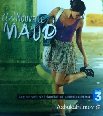 Фильм Новая Мод (2010)