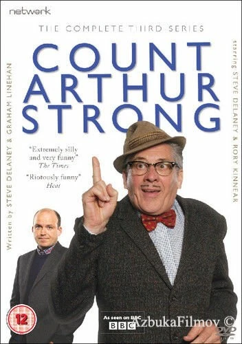 Фильм Граф Артур Стронг (2013)